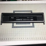 Whirlpool Single Oven Control Touch Screen Membrane RBS245PDB16 23-3/4" 4451827. Fixed Price $375.95.