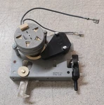 Whirlpool Jenn Air Range Oven Door Latch WP71001845. Fixed Price $28.00.