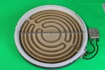 Whirlpool/kenmore Oven/range/cooktop 2400W Burner/element WP8185663. Fixed Price $12.57.