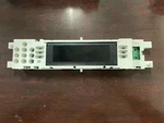 Miele Control Board EPZ761 07941020 AZ50980 KMV464. Fixed Price $462.64.