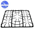 Frigidaire Range Oven Burner Grate 316499806 316551802 316499502 (set Of 3). Fixed Price $94.89.