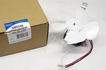 Supco SM2248 Range Hood Fan Motor For Vented Models Broan Nautilus BP17 97012248. Fixed Price $40.34.