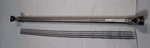 Jenn-air Range Door Handle (scratch) Pn: 7701P475-60. Fixed Price $20.00.