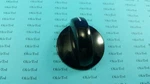 316223019 Frigidaire Range Surface Control Knob; KN-9F. Fixed Price $21.99.