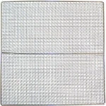 Tube Screen 17-1/2 X For Pitco PIT-P6072186. Fixed Price $158.40.
