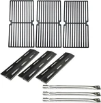 17 5/8" Cooking Grates 15 7/8" Burners 1/16" Heat Plates For Brinkmann 7231. Fixed Price $108.99.
