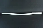Genuine Jenn-air Range Oven, 26 1/2" Handle # 71001975. Fixed Price $49.99.