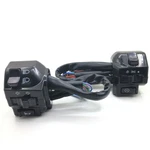 Universal Motorcycle Handle Bar + Switch Control 22MM 7/8" For Cafe Racer. Fixed Price $41.72.