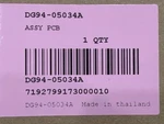 Samsung DG94-05034A Induction Oven Range Pcb. Fixed Price $95.82.