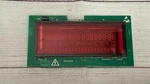 New Oem Bosch Oven Display Module 12029207 8001127680 00758968. Fixed Price $100.00.
