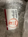 New Whirlpool Frigidaire Stove Element WP8273992 316135401 MEE62385101. Fixed Price $50.00.