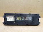 Range Control Board Clock Part # WB27T11160. Fixed Price $223.18.