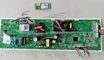 Ge Wall Oven Control Board 119D9084G008 With Wifi Module 245D1776G011. Fixed Price $85.00.