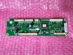 Ge Electric Oven Control Board EBR76927806. Fixed Price $29.95.