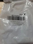 WE15X24543 Ge Hi-limit Harness. Fixed Price $26.99.