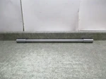 Frigidaire Range Handle Scratches Part # 5304494423. Fixed Price $40.00.