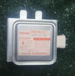 Electrolux Frigidaire Oem Elite Toshiba 2M248J(V) Microware Magnetron 5303307970. Fixed Price $39.99.