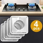 4X Stainless Steel Square Gas Stove Range Drip Pan Set 7.8" For 786333 AP6011553. Fixed Price $13.76.