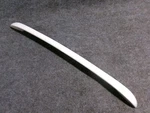 316209702 Kenmore Range Oven Door Handle. Fixed Price $25.00.