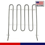 316413800 Range Oven Bake Hidden Heating Element Fit Electrolux Frigidaire. Fixed Price $39.76.