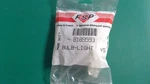 Whirlpool Range Hood Vent Light Bulb Oem 8189593 (WPW10252088). Fixed Price $59.69.