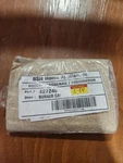 Oem Bosch Gaggenau Thermador Burner Cap 00427246 New Genuine Bsh Part. Fixed Price $39.30.