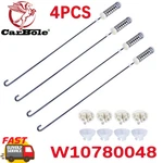 Set Of W10780048 Suspension Rod For Whirlpool W10349191 AP5985113 EAP11703290. Fixed Price $30.99.