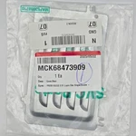 Lg Cover,rear - MCK68473909 *brand New Oem*. Fixed Price $39.99.