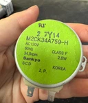 Range WB26T10028 Stirrer Motor. Fixed Price $10.00.
