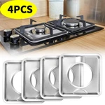 4PCS Stainless Steel Gas Range Stove Drip Pans Square Burner Covers For WP786333. Fixed Price $23.55.