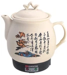Medicine Cooker 3DOT8L. Fixed Price $79.67.