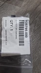 Viking 035795-000 Ignition Module. Fixed Price $175.00.