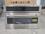 Ge Cafe CSB913P2VS1 30" Stainless 1.7 Cu. Ft. Built-in Microwave Nob #160492. Fixed Price $1799.00.