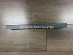 Genuine Oem Miele Handle Grgr Mit Glasinlay Kd 11268841. Fixed Price $150.00.
