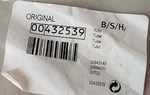 00432539 Bosch Range Tube. Fixed Price $40.00.