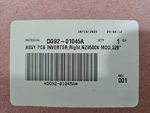 Samsung NZ30K7880UG/AA Cooktop Inverter DG92-01045A. Fixed Price $90.00.