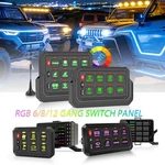 Led Rgb Switch Panel 6/8/12 Gang Wireless Control Circuit Box/solid State Relay. Fixed Price $121.59.