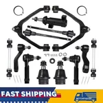 13X Front Upper Control Arm Ball Joints Tie Rod For Chevy Tahoe Gmc Yukon Sierra. Fixed Price $85.88.