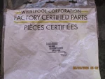 Whirlpool / Kitchen Aid Oven Door Latch (WP4451896). Fixed Price $175.00.