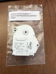 Supco SPG1401GE 6 Hour 25 Minute Defrost Timer For WR9X480 Qty. Fixed Price $34.00.