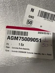 AGM75009051 Lg Controller, Parts Assembly Oem. Fixed Price $110.00.