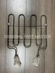 Genuine Oem Whirlpool Oven Broil Heating Element WPW10583047. Fixed Price $72.00.