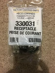 Supco RR330031 Surface Burner. Fixed Price $5.50.