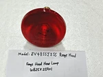 Range Hood Heat Lamp WB25X25901 For Model ZV48SSJ3SS. Fixed Price $78.55.