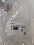 12019402 Bosch Cable Harness. Fixed Price $40.00.
