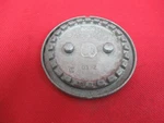 Ge Cooktop WB16T10029 WB16T10017 Head Burner. Fixed Price $64.50.