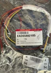 Lg Harness Single EAD65882105 Genuine Oem New. Fixed Price $39.99.