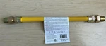 Flextron FTGC-YC38-12 10" Flexible Epoxy Coated Gas Line Connector With 1/2" Out. Fixed Price $17.99.