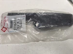 Oem Genuine Whirlpool Range Left Side End Cap, Black 3186188. Fixed Price $20.00.