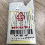 Lg Propane (lp) Orifice Conversion Kit AAA72971030, MEZ62575136 NEW!#E33. Fixed Price $49.00.